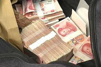 第三方代付欠款是否构成违法？
