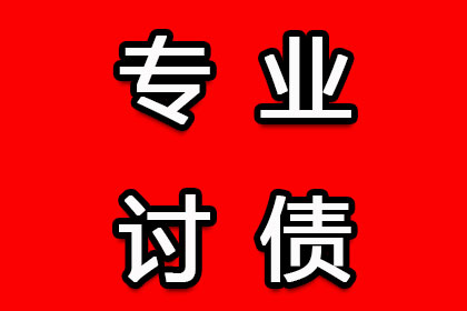 私人借款无力偿还会触犯法律吗？